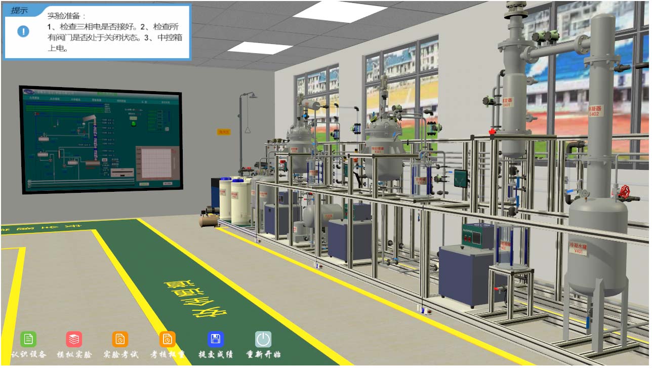 無接觸式虛擬仿真實訓教學成為現實，顛覆傳統教學模式