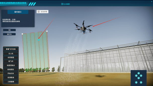 智慧農(nóng)業(yè)物聯(lián)網(wǎng)虛擬仿真實訓(xùn)系統(tǒng)